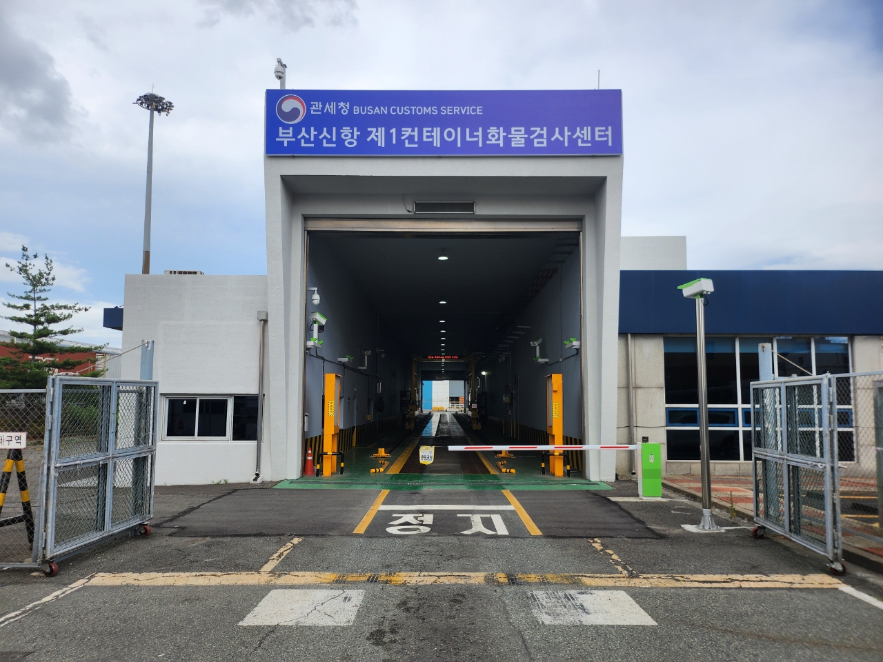 부산 신항 컨테이너 검색기 구축 사업